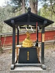 再会2026の画像