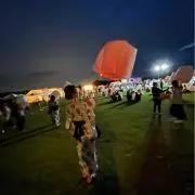 アーチの画像