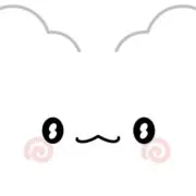 hの画像