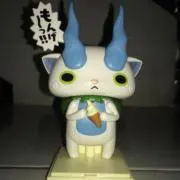 かに