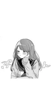 かきたまの画像