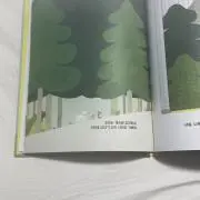 hanaの画像