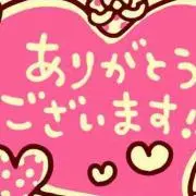 5/31まで値下げしました即日発送要相談の画像