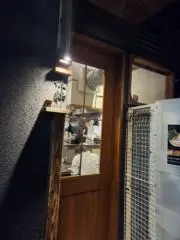 長谷の画像