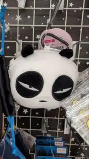 パンダexpの画像