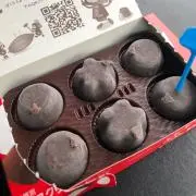 サヘラントロプスチャデンシス