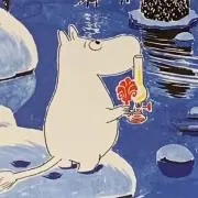 ま♪の画像
