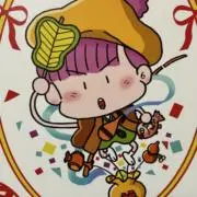 PTanの画像