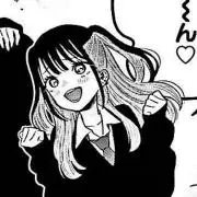 ねむの画像