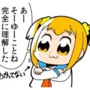 なやさ@即発送の画像