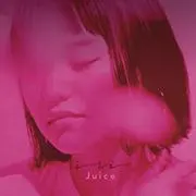 よう