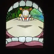 tomo