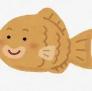 たいやきの画像