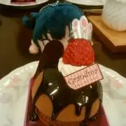 るしおあ