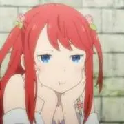 ガマ