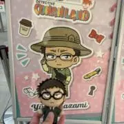 りんの画像