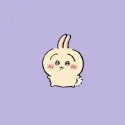 Mii✩.*˚の画像