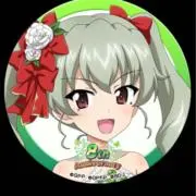 フォーツァーの画像