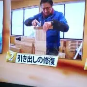 ヤジロベー