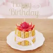 Yumamaの画像