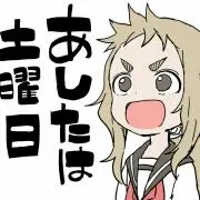 ナナシ
