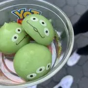1037 セール中