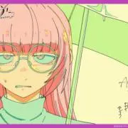 アブセスの画像