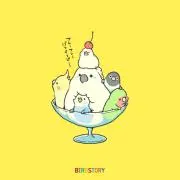 パイナップル　即購入ok