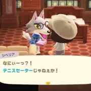 きのっぴ
