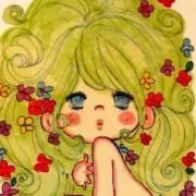 ゆの