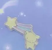くーの画像