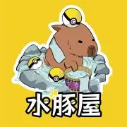 カピバラ屋@プロフ閲覧くだざいの画像