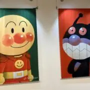 あごにーぬの画像