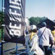 タコチャン