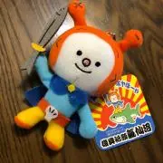 ほやぼうやの画像