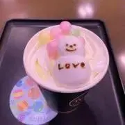 NAO