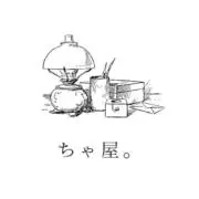 ちゃさん。@ホイップデコ雑貨の画像