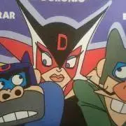 DORONJOの画像