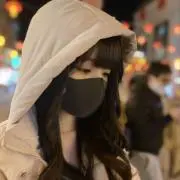 あらちい