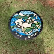 紗々の画像