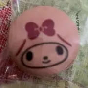 芋庵の画像