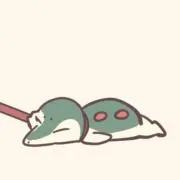 ちび