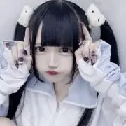 (՞- -՞)の画像