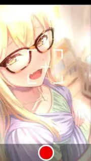 コウタンの画像