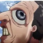 国綱