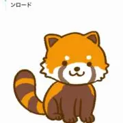 レッサの画像