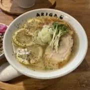 公孫勝