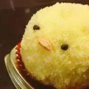 ぴよ*購入前にプロフ確認お願いしますの画像