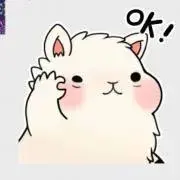 あずさ