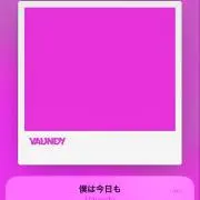 DJの画像